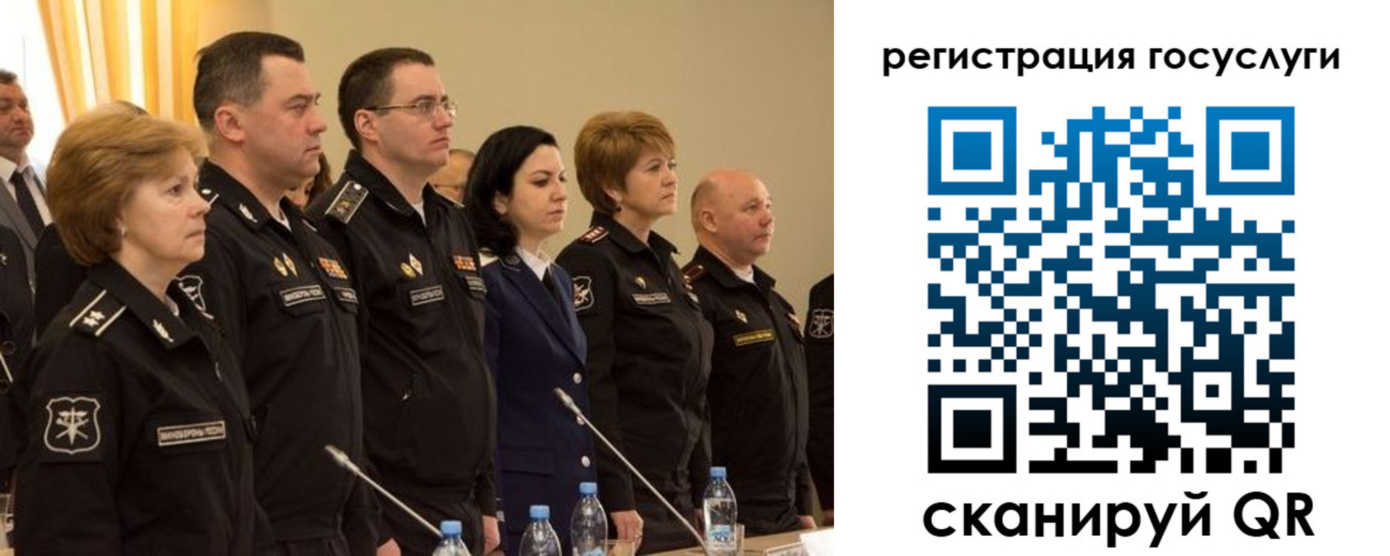 пропишу в квартире в Боброве